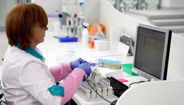 Centr&#257;l&#257; laboratorija      