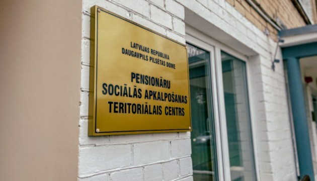 С гражданами России в Даугавпилсском пансионате все в порядке