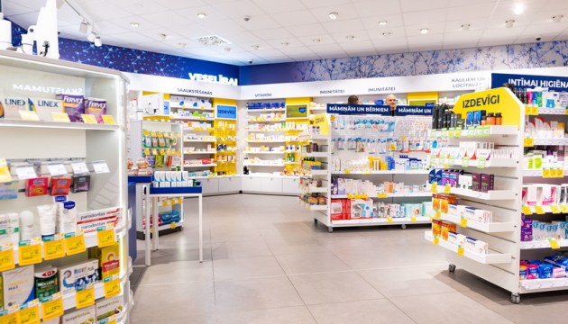 ���������� ������������� Goda ģimene ������� ������ 20 % � 240 Mēness aptieka �� ���� ������