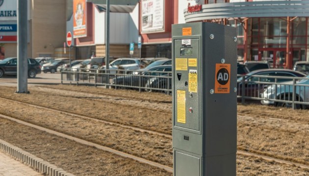 �������� ���������� ��� ��������� � ��������� � ������ (+�����)