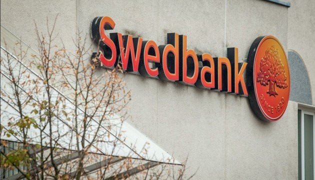 Swedbank: ��������� �������� �������� ����� �������� ������������