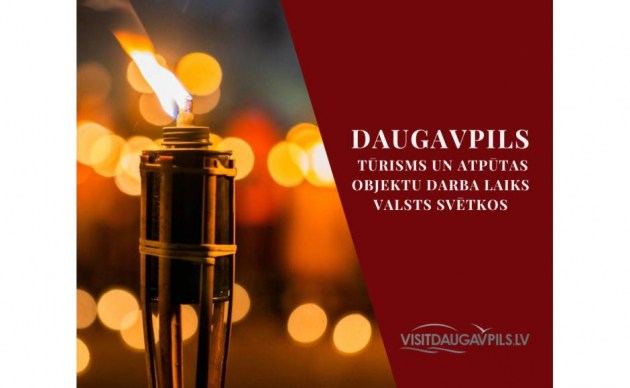 ����� ������ �������� ������� � ������ � ����������� ���