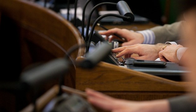 ��������� �����: ������ ���������� ���������� �������� ������ ���������