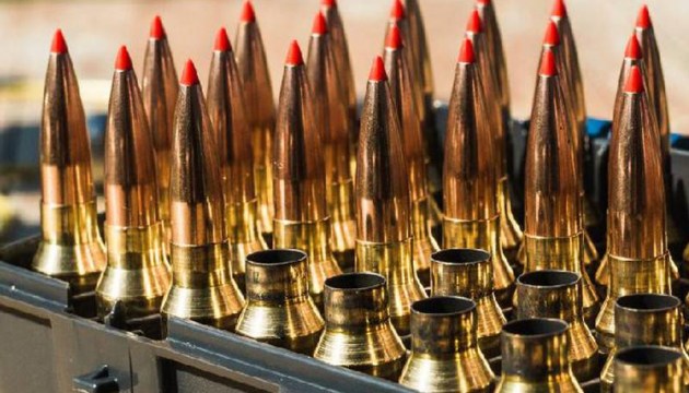 Латвия создаст международное госпредприятие по производству боеприпасов