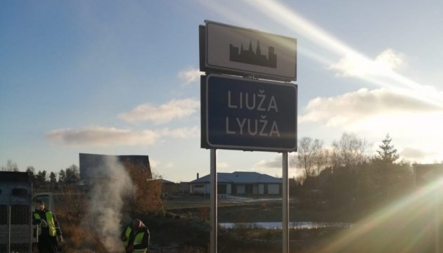 �� ������� � �����������: � ������ �������� ��������� ����� �������� ����������