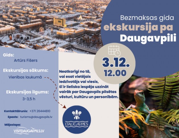 Знакомьтесь с Даугавпилсом во время бесплатной экскурсии!