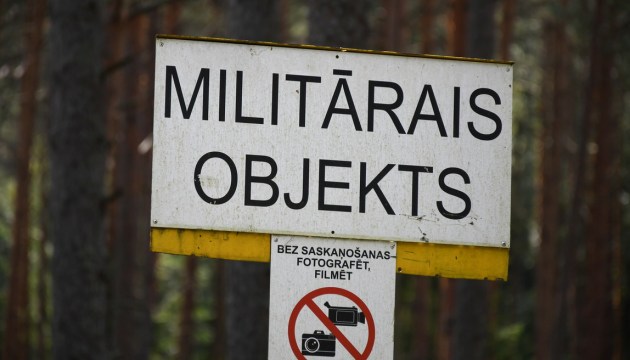 В военный полигон и базу в Селии инвестируют около 700 млн евро