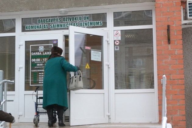 Подарок к Новому году для должников ПЖКХ