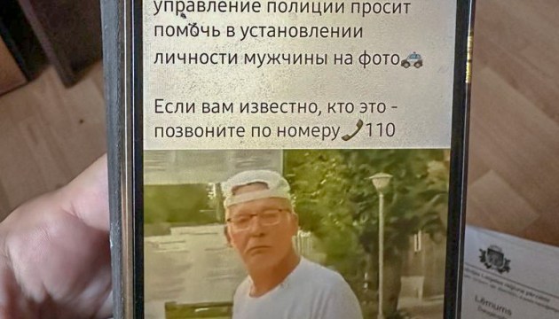 Двух даугавпилчан оштрафовали за песню «Катюша» и букву «V» на блузке
