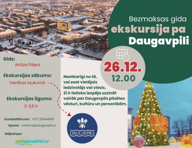 Добро пожаловать на бесплатную увлекательную экскурсию по Даугавпилсу!