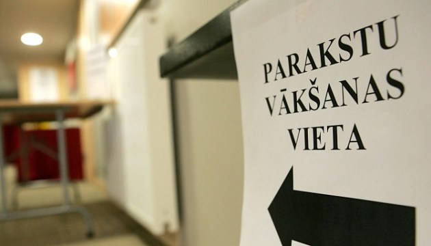 Институту партнерства быть? Сбор подписей о референдуме за его отмену завершился неудачей