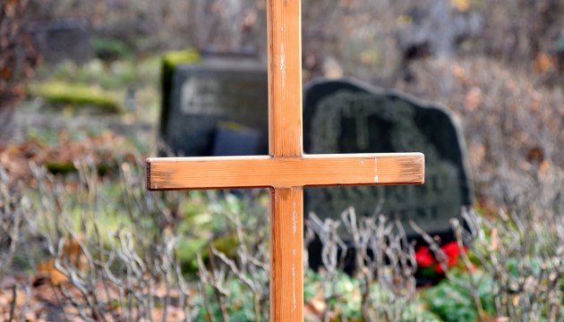 Самая распространенная причина смерти даугавпилчан - сердечно-сосудистые заболевания