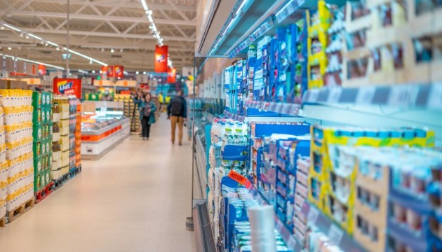 Даугавпилсский Lidl - мимо распродажи