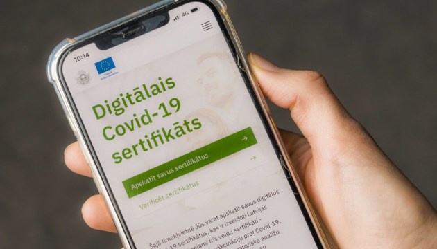 Готовимся к новой суперпандемии и ужесточению контроля?