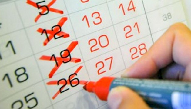 4-������� ������� ������: �������� �� ��� �� �������?