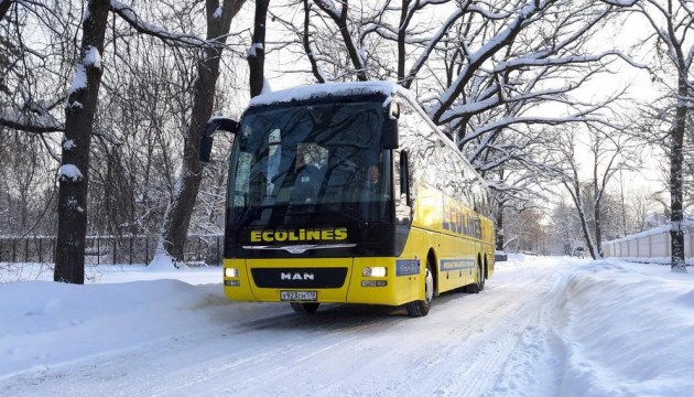И поедем, и пойдем: Ecolines возобновляет прямые рейсы между Ригой и Санкт-Петербургом