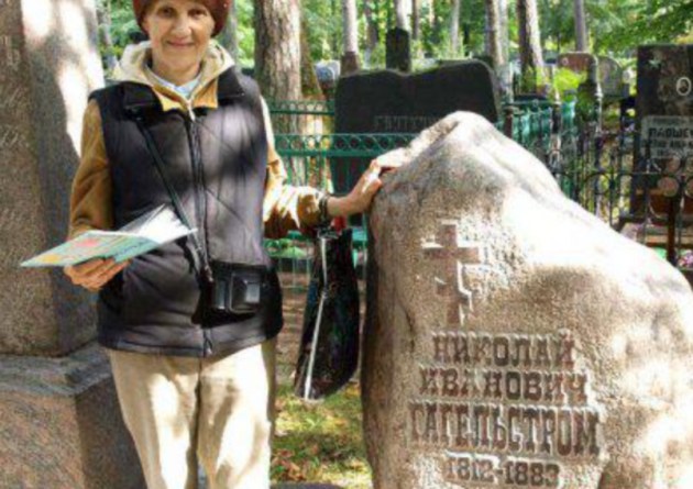 Умерла Ольга Владимировна Корнилова