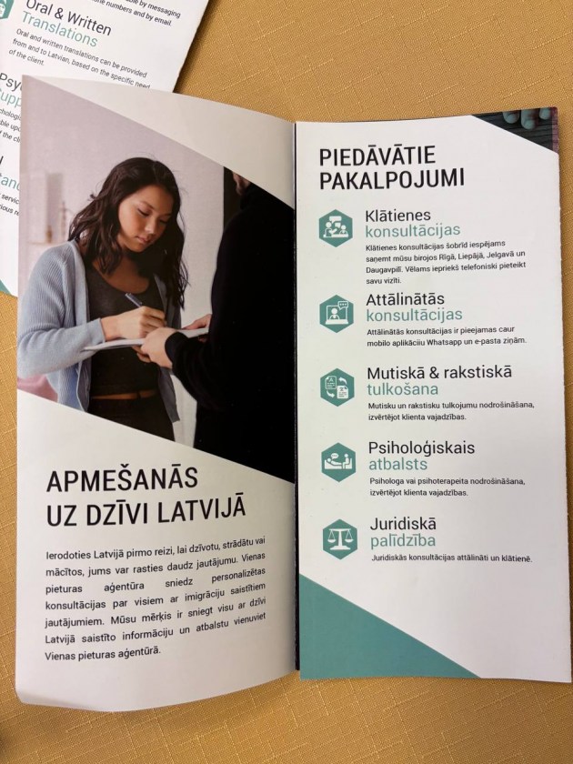 В Даугавпилсе начинает работу Агентство одной остановки