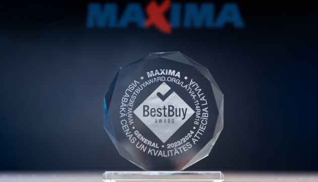 Люди проголосовали за Maxima