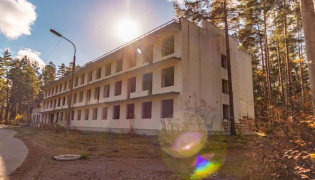 Бывшая Paparde ушла с аукциона