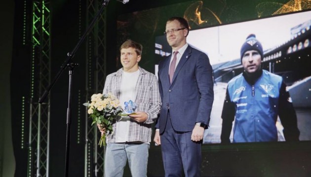 �������� ���� � ������ 2023�: � ����������� ���������� ������ �� ������ (����)