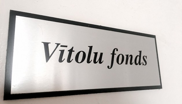 ���������������� ���������� � ������� � �������� �� ��������� ��������� ����� ������