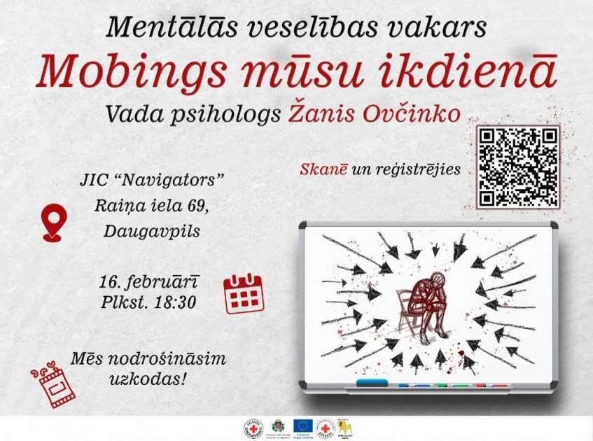 Моббинг в нашей жизни: молодежь зовут на вечер психологического здоровья