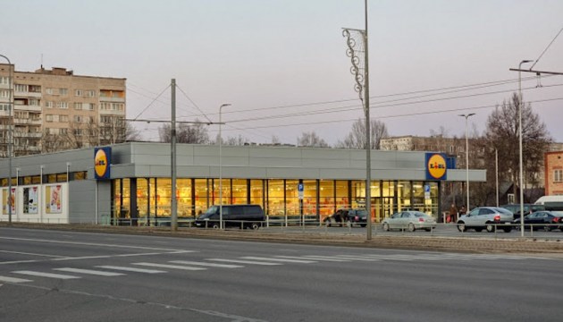 На стоянке возле Lidl сбита пожилая женщина