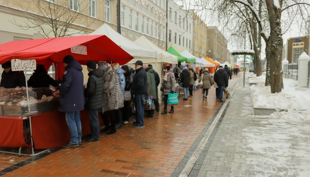Куда пойти в Даугавпилсе (АФИША на 15-21 февраля)