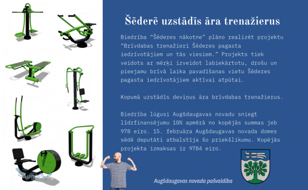 � ��������� ������� ��������� ������� ���������