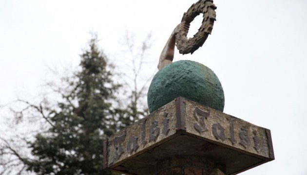Бюджет Талси: без школьных обедов и с сокращением зарплат