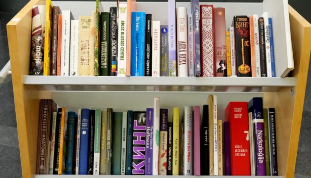 Борец c книгами на русском живет в Лондоне