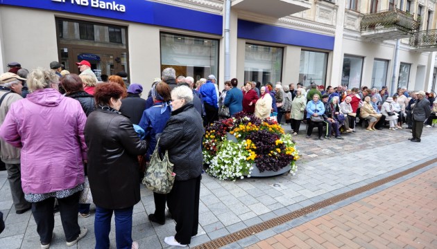 ���������� PNB Banka ��������� ������� ��������������� ���������� �� 15 �������