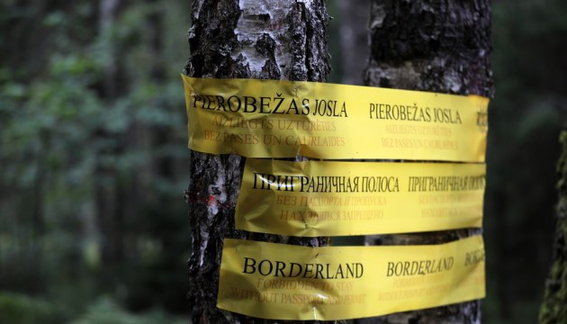 ������� � ������� ����� ��������� ��������������� � �� 303 ��� ����