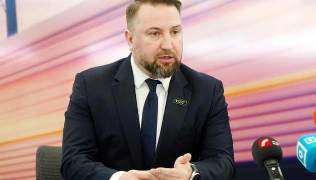 ��������� �����: ����� Pasažieru vilciens ������ �� ������ �����