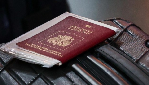 Передача: около 800 граждан РФ будут вынуждены покинуть Латвию