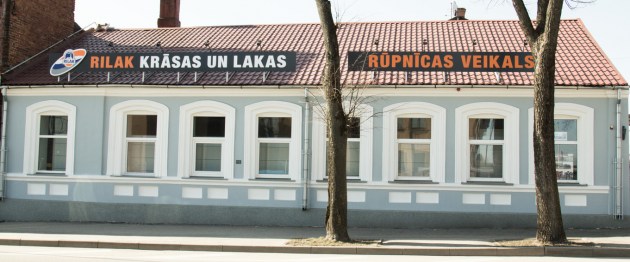 ������������������ ������� ����� � ������ � ����������� ���� ���!