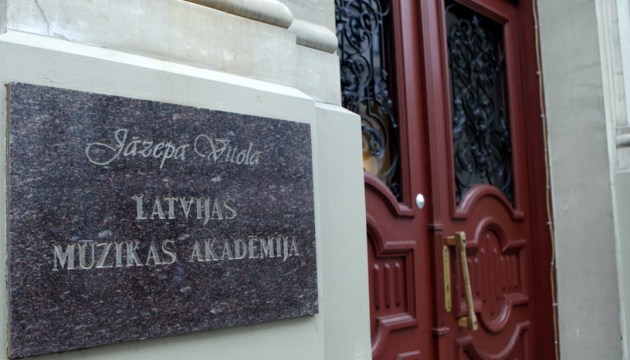 ���� � ����������� �������� �������