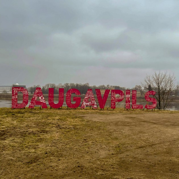 DAUGAVPILS вновь радует жителей и гостей города