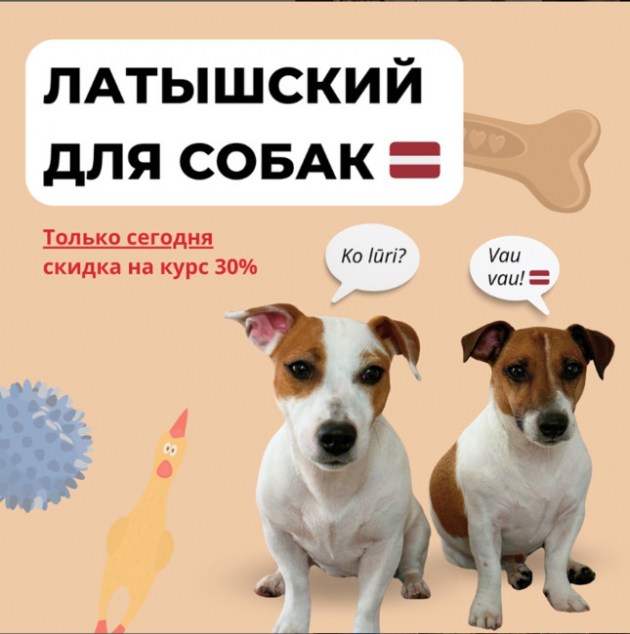 Первоапрельские шутки: и смех, и слезы, и испуг