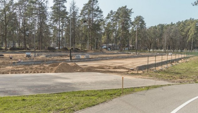 ����� ����� ������� ������ � ������ ���� �������� ���������� �����������