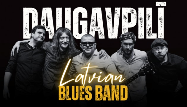 LATVIAN BLUES BAND ���������� �� ����� ���������� ����� ����� � �����������