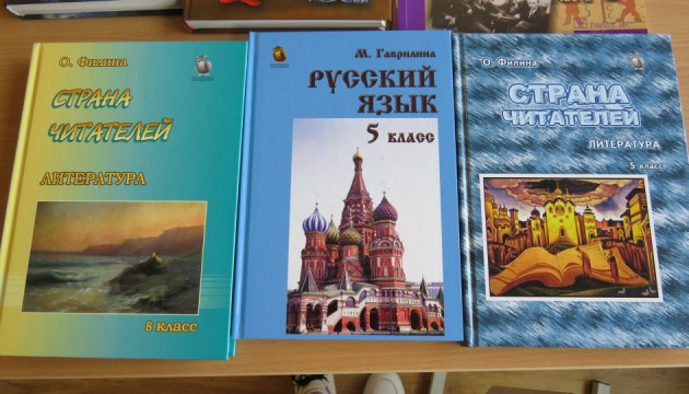 ������������� ������� ������� �� ������ �� �������� ����� � ������