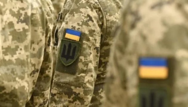 На войне как на войне: Киев временно выходит из Конвенции по правам человека