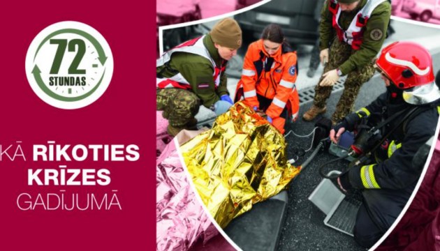 Минобороны обновило буклет «Как действовать в случае кризиса»