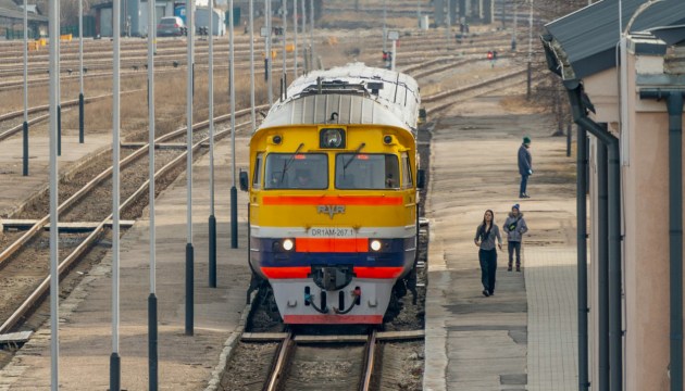 До 5 июня будут действовать изменения в движении поездов
