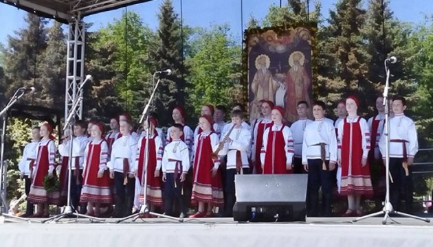 В конце мая в городе пройдут Дни славянской культуры 2024