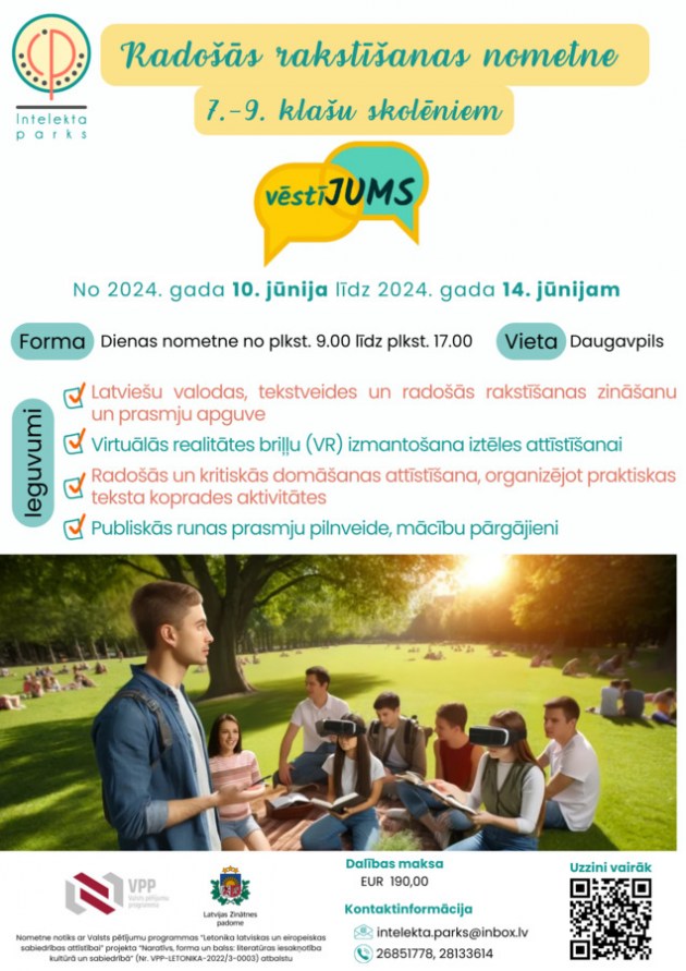 ��������� ������ � ������ ������ ����������� ������!