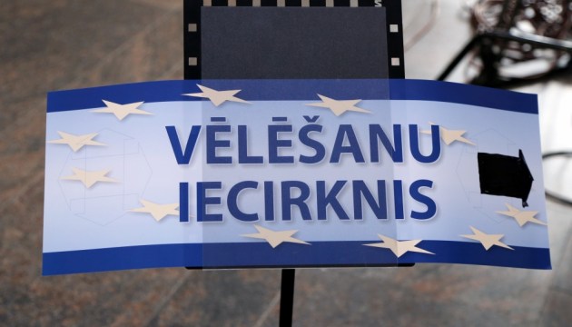 Выборы в Европарламент: кто входит в тройку лидеров?