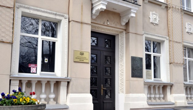 Поскользнется ли Сейм на кожуре от резекненского банана?